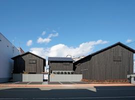 Condominium ISHITEI Furano, five-star hotel in Furano