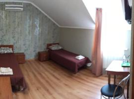 Готель-Кафе Кмітов, Hotel in Korostyshiv