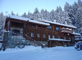 Chalet Iseran，布聖莫里斯1600 亞克滑雪學校（Arc 1600 Ski School）附近的飯店