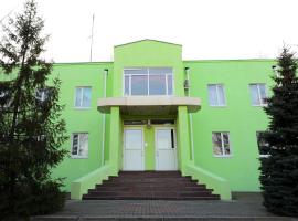 Hotel Uyut, Hotel in Krementschuk