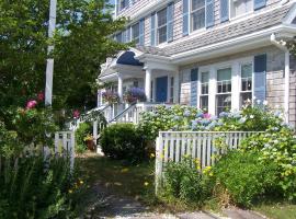 An English Garden, cheap hotel in Dennis Port