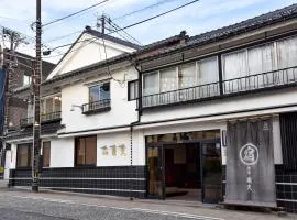 Kadokyu Ryokan