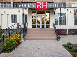 Rooms Hotel，文尼察的飯店