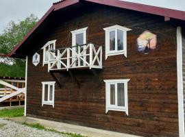 Kostel House, hotel v destinaci Mykulyčyn