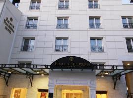 피레우스에 위치한 호텔 Piraeus Theoxenia Hotel
