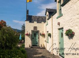 Creagan House, hotel en Strathyre