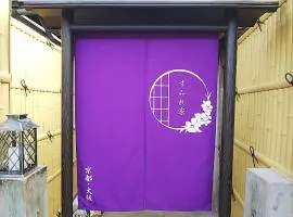 Kyoto Osaka SUMIREYA
