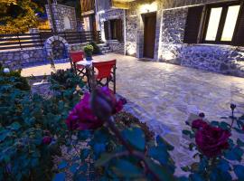 Ξενώνας Στροφυλιά, hotel v destinaci Kato Trikala Korinthias