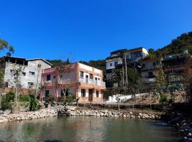 無盡夏民宿, bed and breakfast v destinaci Nanzhuang