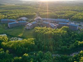 Pullman Changbaishan Resort, hotel en Fusong