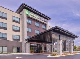 Holiday Inn Express & Suites - Olathe West by IHG、オレイサのホテル