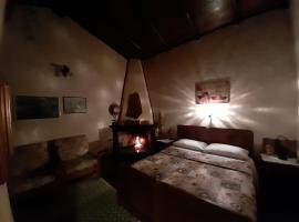 Chalet Su Foxile, cabin in Aritzo