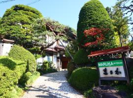 Maruka Ryokan