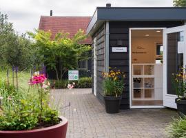 Soeren Lounge, hotel near Nationaal Park Veluwezoom, Eerbeek