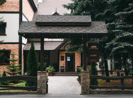 Zastava Uman, accessible hotel in Umanʼ