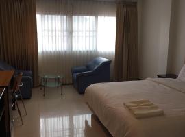 Tamarind Residences Khonkaen บ้านแทมมารีน, hotel de 3 estrellas en Khon Kaen