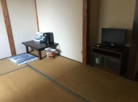 Ryokan Minami - Vacation STAY 01901v, hotel di Tsuchiura