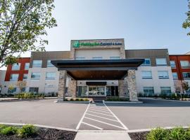 Holiday Inn Express & Suites Tonawanda - Buffalo Area, an IHG Hotel – hotel Holiday Inn 