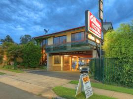 Alluna Motel, motel ad Armidale