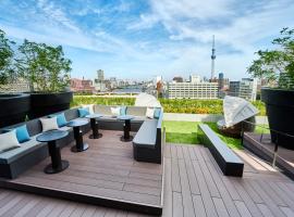 The Gate Hotel Ryogoku by Hulic, accessible hotel in Tokyo