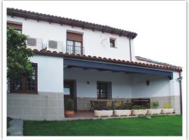 Casa Rural Tia Tomasa, country house in Malpartida de Plasencia