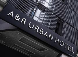 A&R Urban Hotel, three-star hotel in Kuala Lumpur