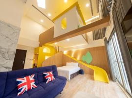 Only Love Motel, viešbutis mieste Sintienas, netoliese – Bitan