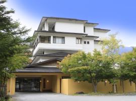 Yumori Kamaya, hotel a prop de Llac Yunoko, a Nikko