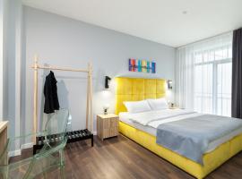 AUSTRIAN APART HOTEL, aparthotel ve Lvově