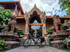 Phor Liang Meun Terracotta Arts, hotel em Chiang Mai