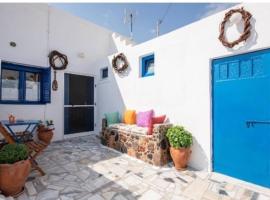 easy going santorini house, hotel in Éxo Goniá