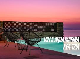 Villa Aqua Marina, hotell i Vourkarion