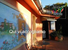 Aliahotel - Locanda di Alia, hotel di Castrovillari