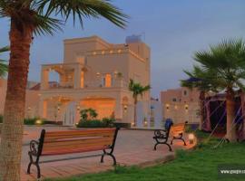 منتجع القصر الأبيض, hotel with parking in Unayzah