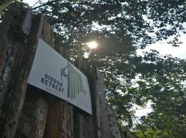 Gibbon Retreat Bentong, готель у місті Бентонг