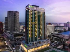 Holiday Inn Johor Bahru City Centre, an IHG Hotel，新山的飯店
