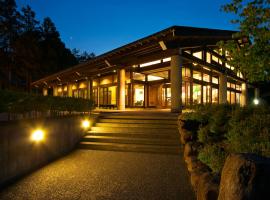 Hotel Kikori, ryokan in Hida