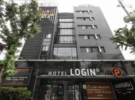 Login Hotel โรงแรมใกล้ Daegu The Arc ในแทกู