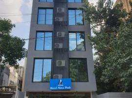 Nova Park, hotel v destinaci Rádžkót