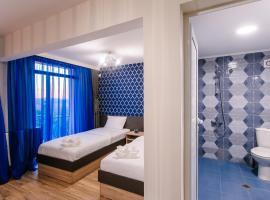 Пиргуля, hotel en Miladinovtsi