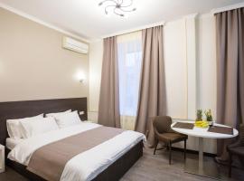 Khreshchatyk Apart Hotel Passage, ξενοδοχείο διαμερισμάτων στο Κίεβο