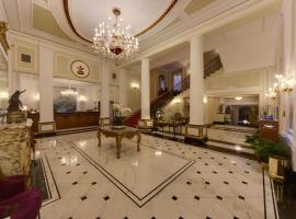 Grand Hotel Majestic gia' Baglioni, h&ocirc;tel 5 &eacute;toiles &agrave; Bologne