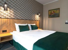 Vitosha Park Hotel - Free Indoor Pool & Parking，索非亞的飯店