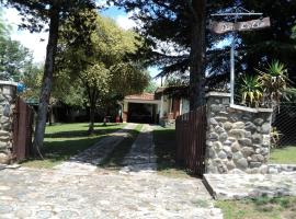 Don Celso-2 Dormitorios, cabin in Cordoba