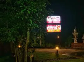 บ้านแม่รีสอร์ท ท่าชนะ สุราษฎร์ธานี Baanmae Resort Thachana Suratthani