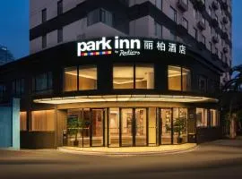 Park Inn by Radisson Shanghai Huanqiugang