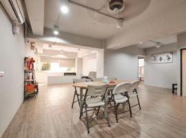 Parking time, homestay in Kaohsiung