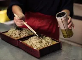 Bunanoyado Koase