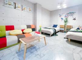 Towa apartment in Machiya、東京のホテル