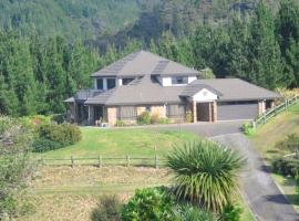 Viesnīca Ohuka Place Homestay pilsētā Vitianga